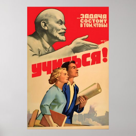 Lenin Sowjet Propagandaplakat, CCCP Kommunismus Poster (Vorne)