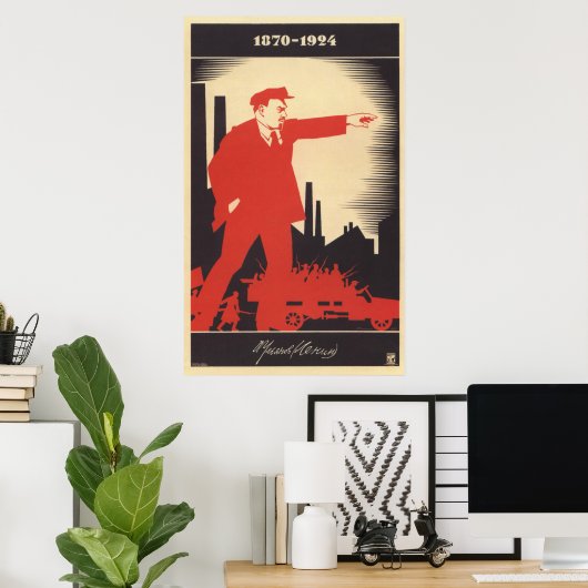 Lenin sowjetisches Poster (Heimbüro)