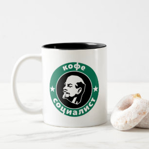 Lenin-Sozialisten-Kaffee Zweifarbige Tasse
