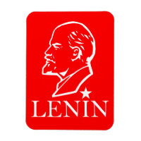 Lenin, UdSSR, CCCP, Sowjetunion, Kommunismus