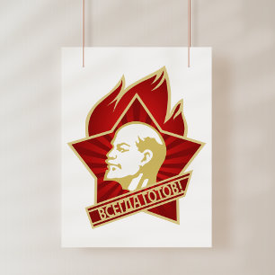 Lenin, UdSSR, CCCP, Sowjetunion, Kommunismus Poster