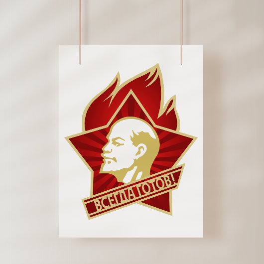Lenin, UdSSR, CCCP, Sowjetunion, Kommunismus Poster