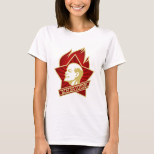 Lenin, UdSSR, CCCP, Sowjetunion, Kommunismus T-Shirt