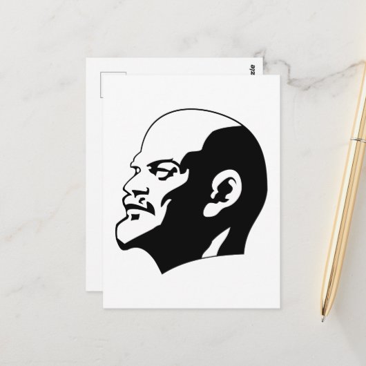 Lenin, USSR, CCCP, Soviet Union, Communism Postkarte (Vorderseite/Rückseite Beispiel)