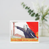Lenin zeigt auf Fabrik, sowjetische Propaganda Postkarte (Stehend Vorderseite)