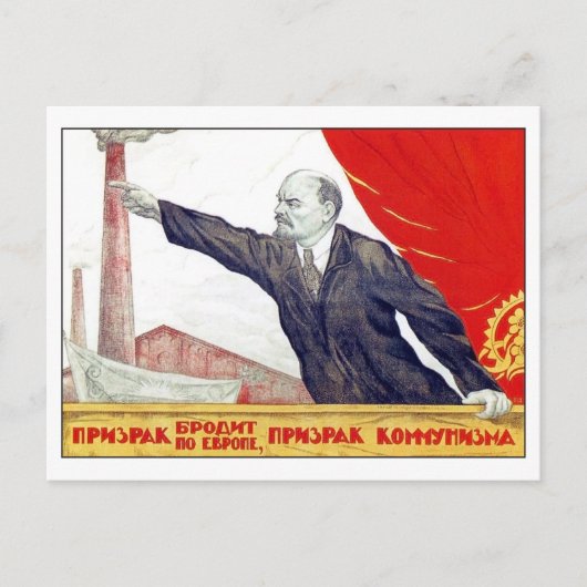 Lenin zeigt auf Fabrik, sowjetische Propaganda Postkarte (Vorderseite)