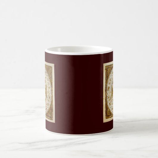 Leningrad Codex Kaffeetasse (Mittel)