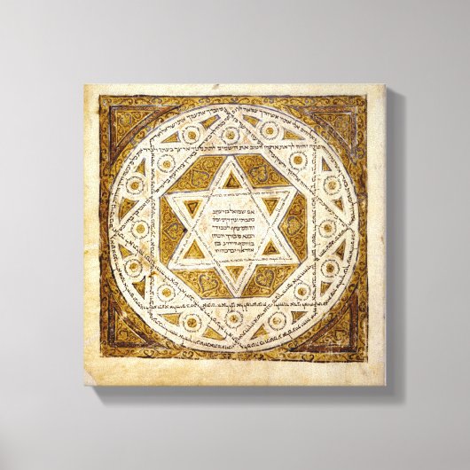 Leningrad Codex Leinwanddruck (Vorderseite)