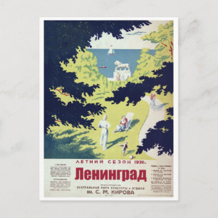 Leningrad, Picknick in einem Park in der Nähe der  Postkarte