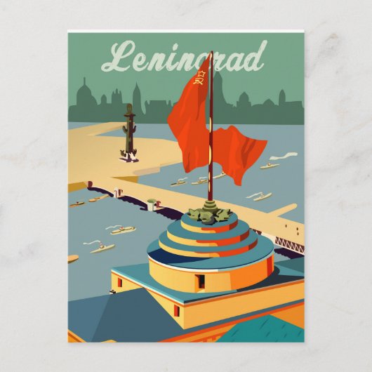 Leningrad Postkarte (Vorderseite)