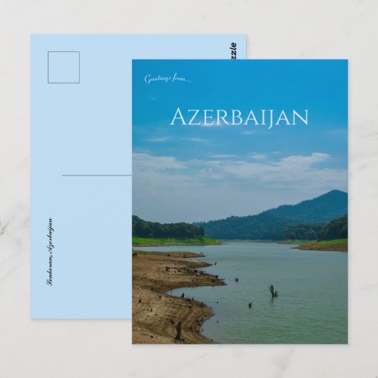 Lenkeran Aserbaijan Postkarte (Vorne/Hinten)