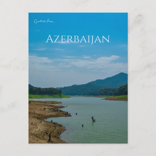 Lenkeran Aserbaijan Postkarte (Vorderseite)