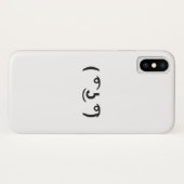 Lenny face memes (% 2 0͡° % 00 2 0͜ % 2°) Text Emo Case-Mate iPhone Hülle (Rückseite (Horizontal))