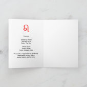 Leo Birthday Card Karte (Innenseite)