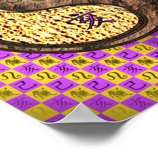 Leo & Earth Boar Poster (Ecke)