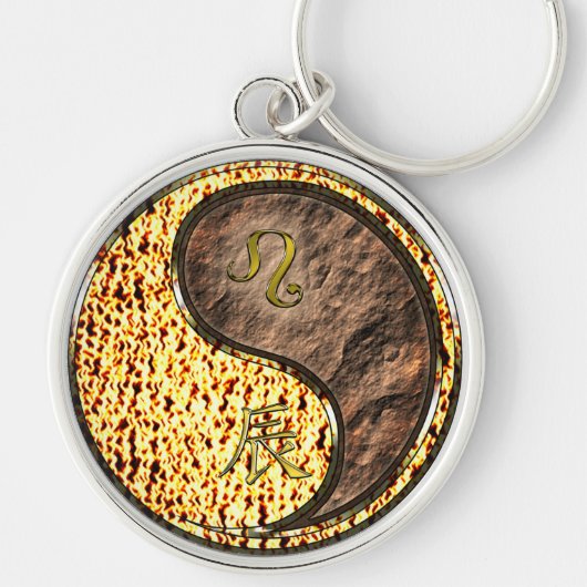 Leo & Earth Dragon Schlüsselanhänger (Vorne)