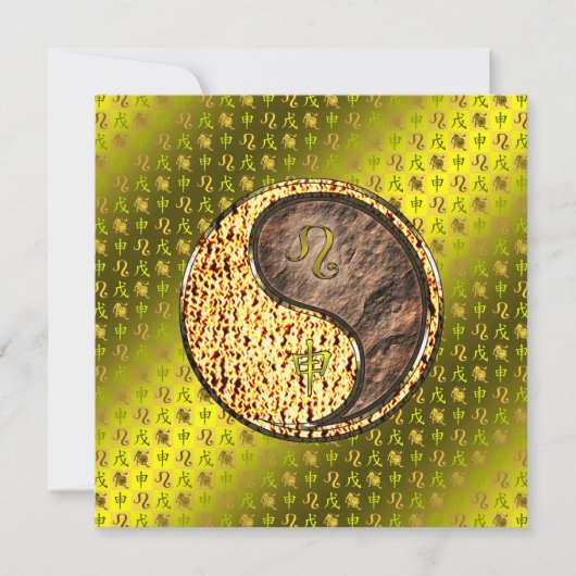 Leo & Earth Monkey Karte (Vorderseite)