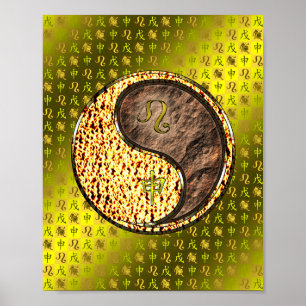 Leo & Earth Monkey Poster