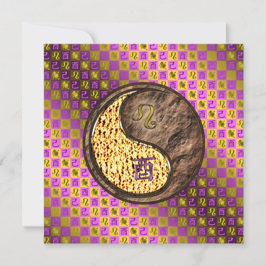 Leo & Earth Rooster Karte (Vorderseite)