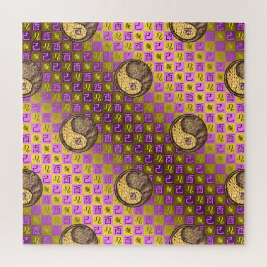 Leo & Earth Rooster Puzzle (Vertikal)