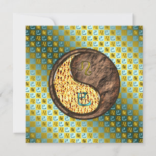 Leo & Earth Snake Karte