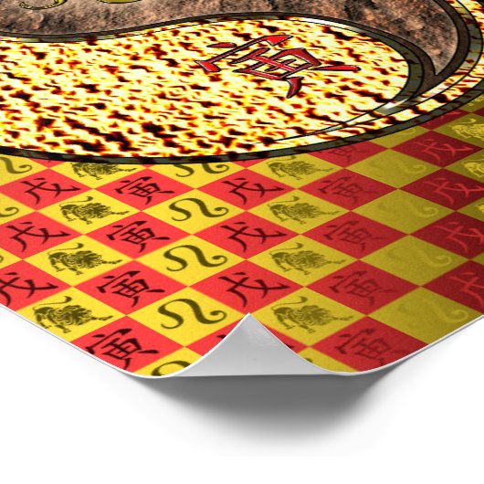 Leo & Earth Tiger Poster (Ecke)