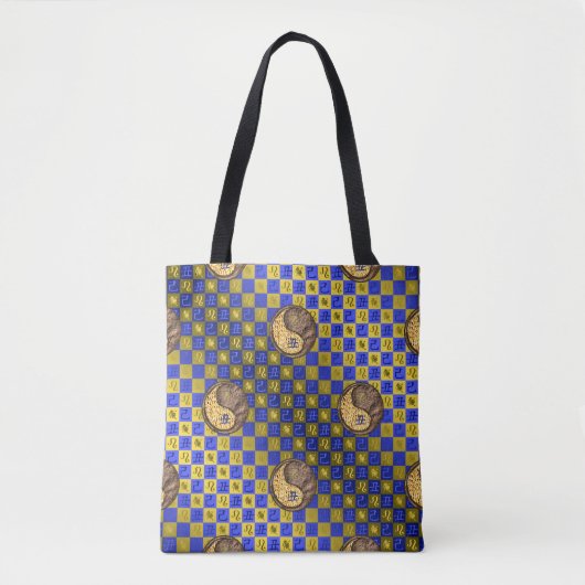 Leo & Erde Ochse Tasche (Vorderseite)