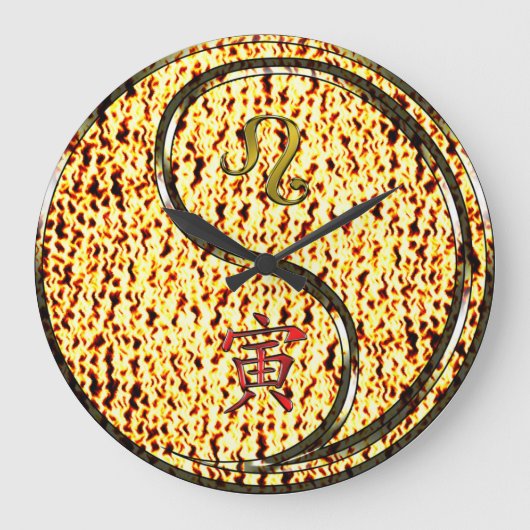 Leo & Feuer Tiger Große Wanduhr (Vorderseite)