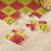 Leo & Feuer Tiger Puzzle (Seite)
