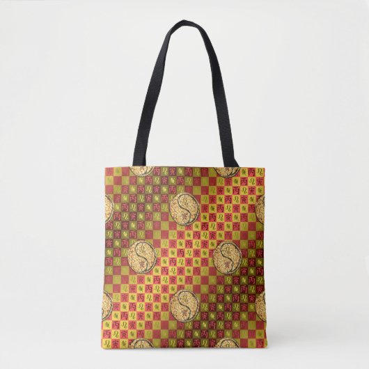 Leo & Feuer Tiger Tasche (Vorderseite)