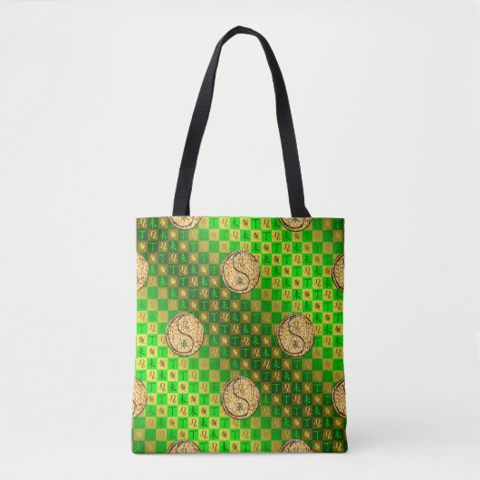 Leo & Feuer Ziege Tasche (Vorderseite)