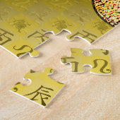 Leo & Feuerdrache Puzzle (Seite)