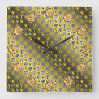 Leo & Feuerkaninchen Quadratische Wanduhr