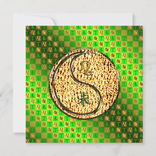 Leo & Fire Goat Karte (Vorderseite)