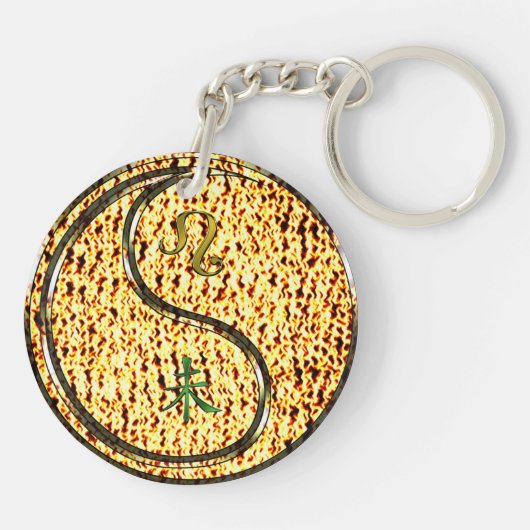 Leo & Fire Goat Schlüsselanhänger (Rückseite)