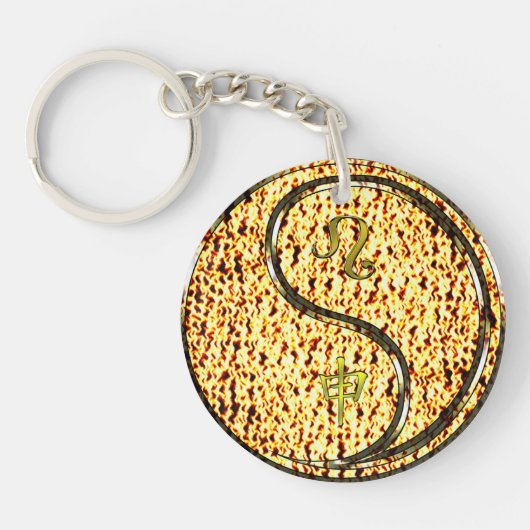 Leo & Fire Monkey Schlüsselanhänger (Vorderseite)