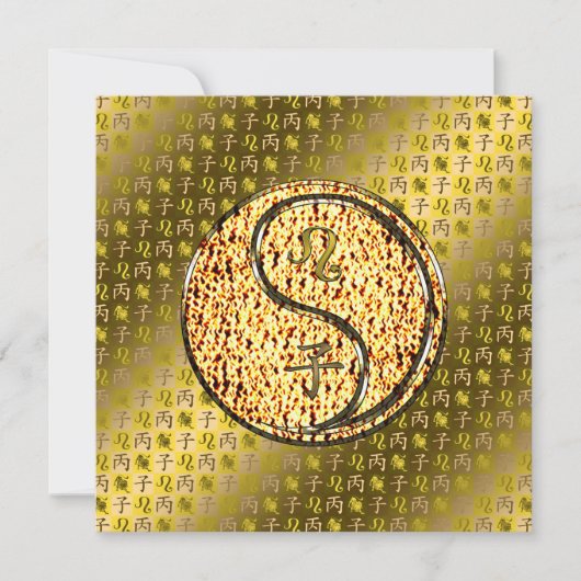 Leo & Fire Rat Karte (Vorderseite)