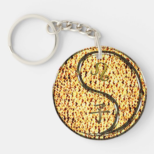 Leo & Fire Rat Schlüsselanhänger (Vorderseite)