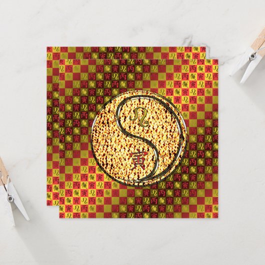 Leo & Fire Tiger Karte (Vorderseite/Rückseite Beispiel)