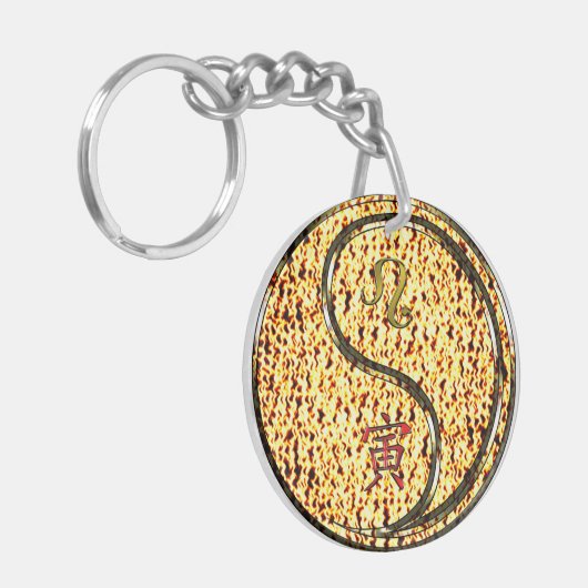 Leo & Fire Tiger Schlüsselanhänger (Vorderseite links)