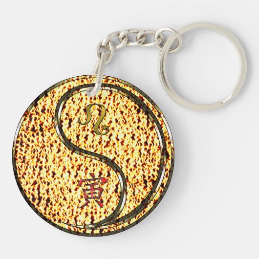 Leo & Fire Tiger Schlüsselanhänger (Rückseite)