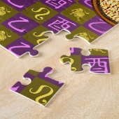 Leo & Holzener Hahn Puzzle (Seite)