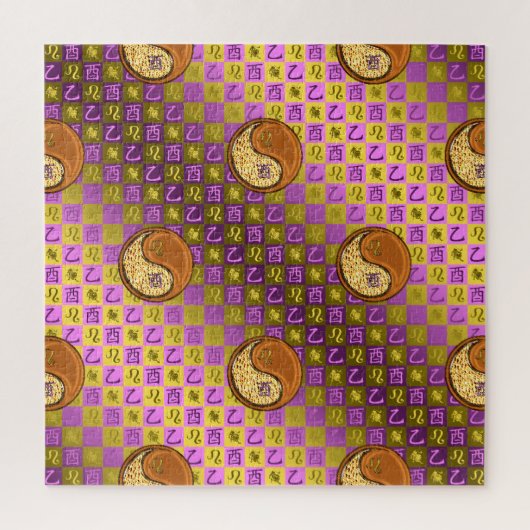 Leo & Holzener Hahn Puzzle (Vertikal)