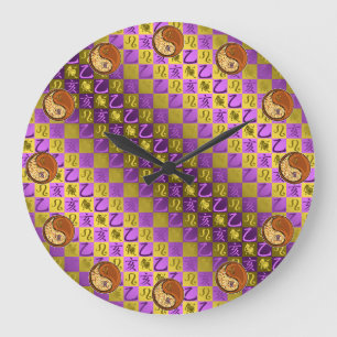 Leo & Holzschwein Große Wanduhr