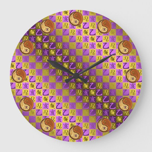 Leo & Holzschwein Große Wanduhr (Vorderseite)