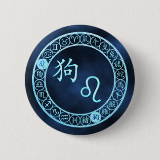Leo/Hund Button