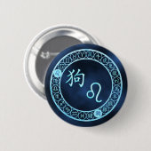 Leo/Hund Button (Vorne & Hinten)