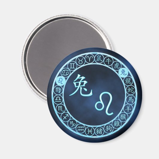 Leo/Kaninchen Magnet (Vorderseite/Rückseite)