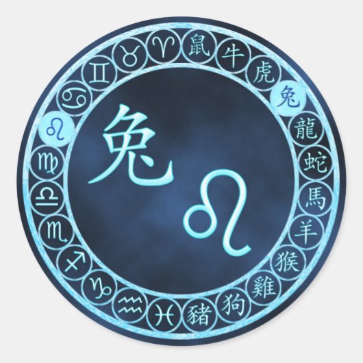 Leo/Kaninchen Runder Aufkleber (Vorderseite)