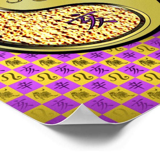 Leo & Metal Boar Poster (Ecke)